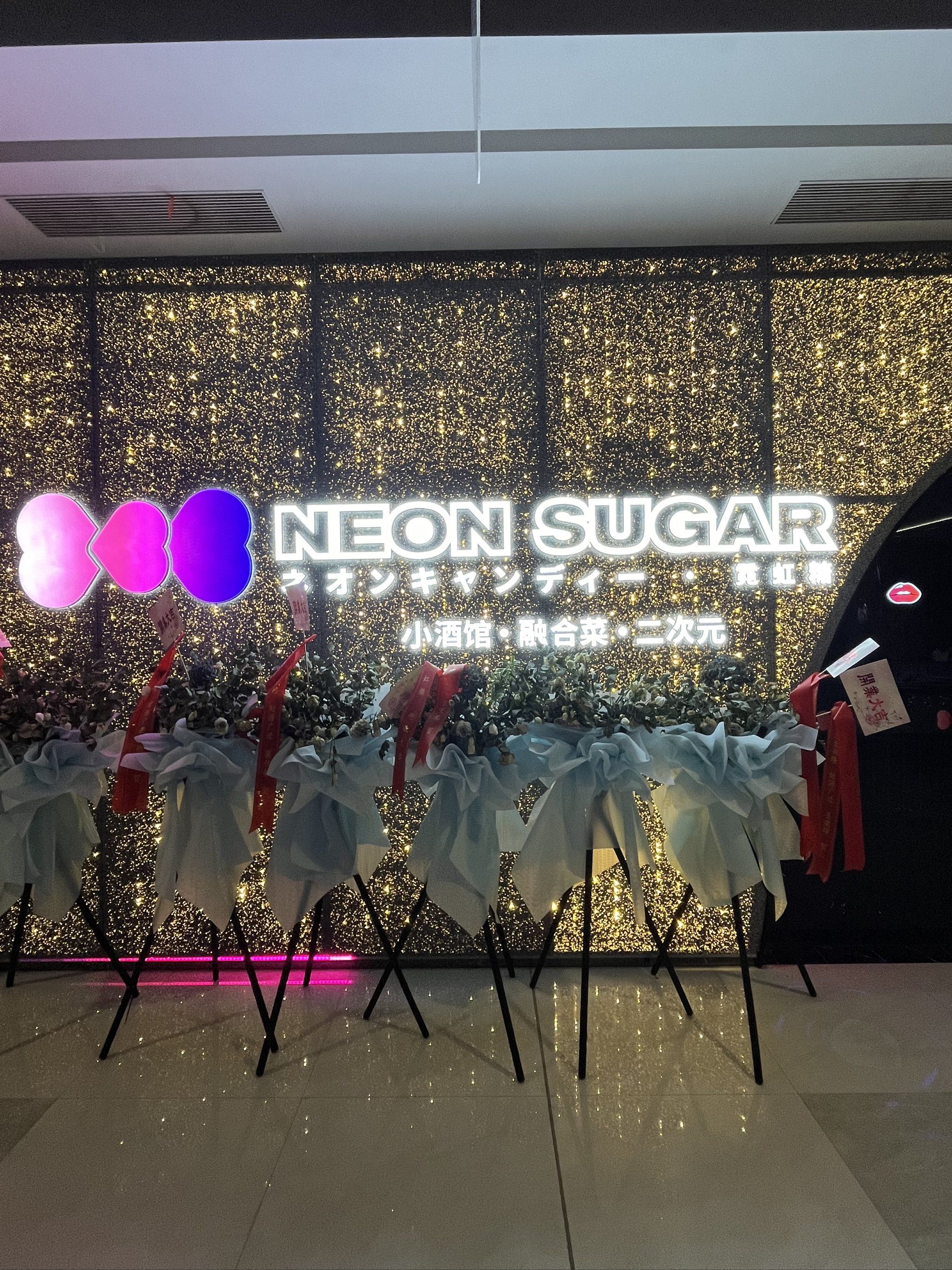 湘潭商务ktv推荐-岳塘区ktv预订